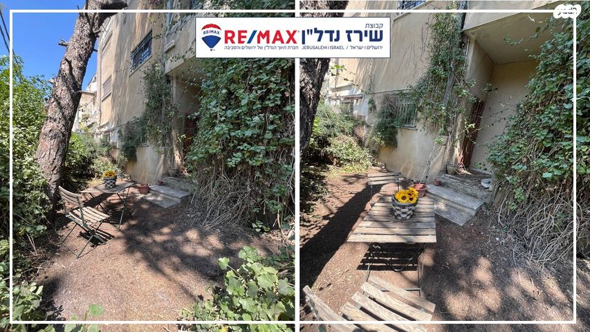 דירה, אפרתה 13, תלפיות, ירושלים