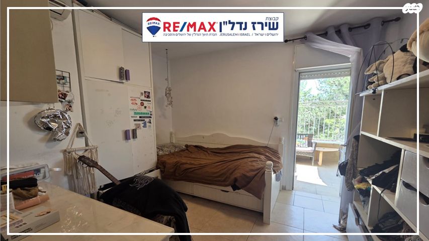 דירה, שח"ל 52, גבעת מרדכי, ירושלים