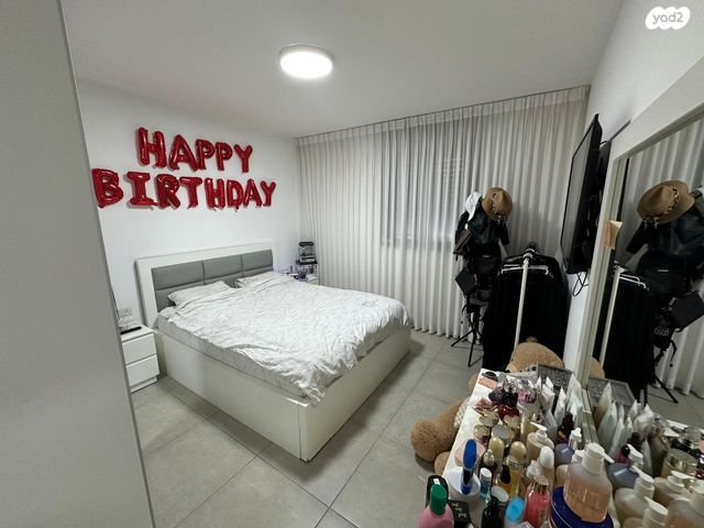 דירה, לימונית, סיגליות, באר שבע