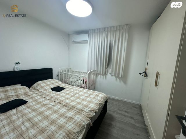 דירה, פת, ירושלים