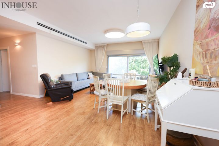 דירת גן, תל מונד