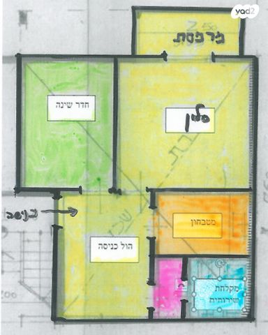 דירה, נתן קומוי, רמות רמז, חיפה