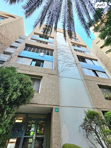 דירה, המעגל, רימון, קרית אונו