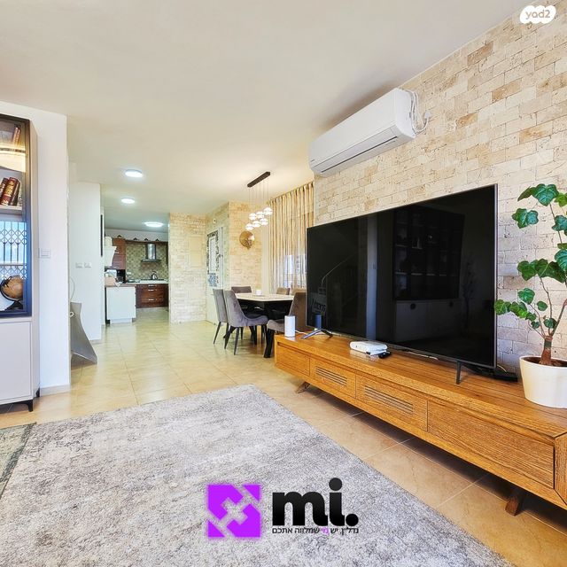 דו משפחתי, ביאליק, בית שמש