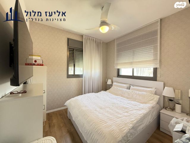 דירה, צבי ש"ץ, גרין ועם, חולון