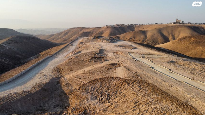 מגרשים, ערד