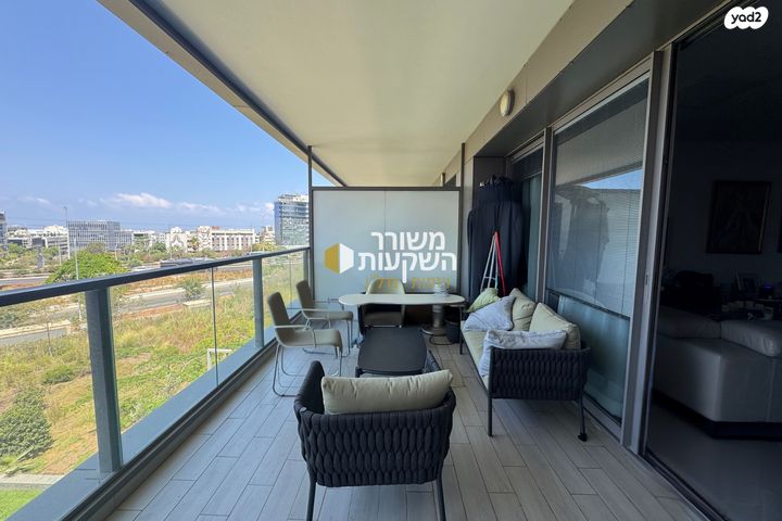 אריק איינשטיין 