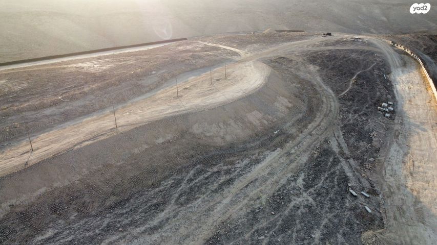 מגרשים, ערד