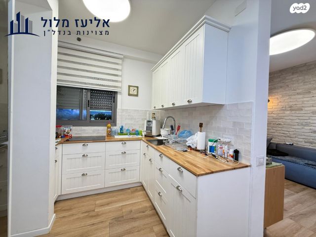 דירה, צבי ש"ץ, גרין ועם, חולון