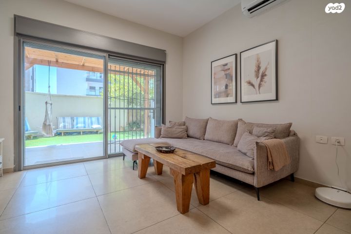 דירת גן, לוטם 16, הפרחים, חריש