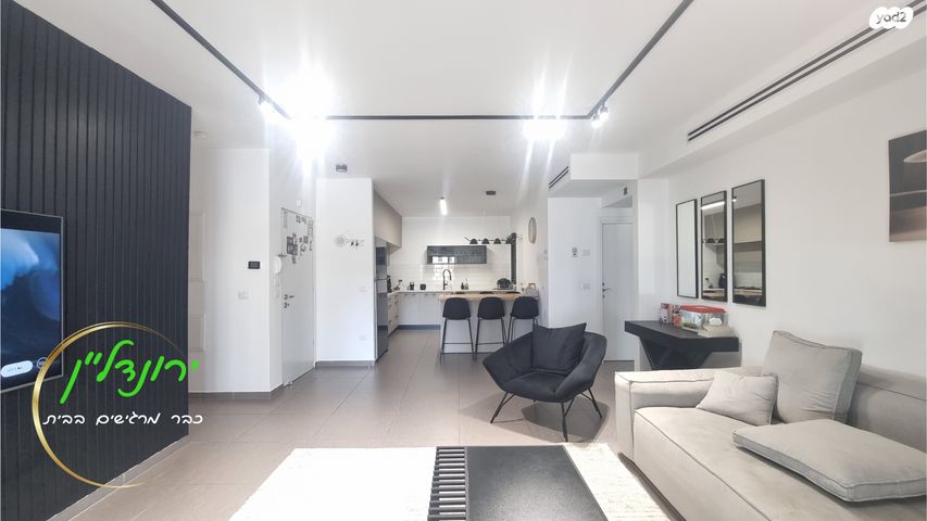 צריפין החדשה