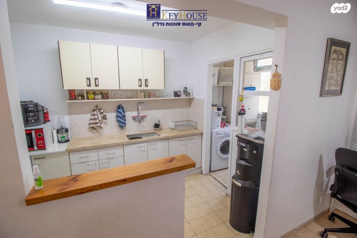 דירה, זלמן שניאור, רמות רמז, חיפה