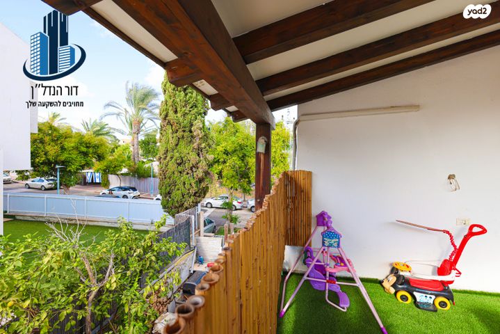 דירה, דרך ירושלים, שאר העיר, קרית עקרון