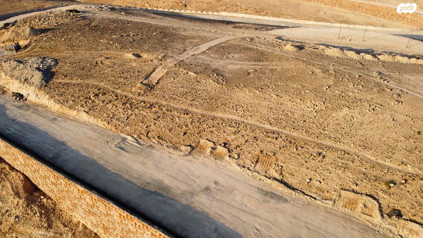 מגרשים, ערד