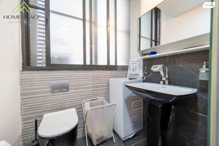 דירה, בן יהודה, הצפון הישן - צפון, תל אביב יפו