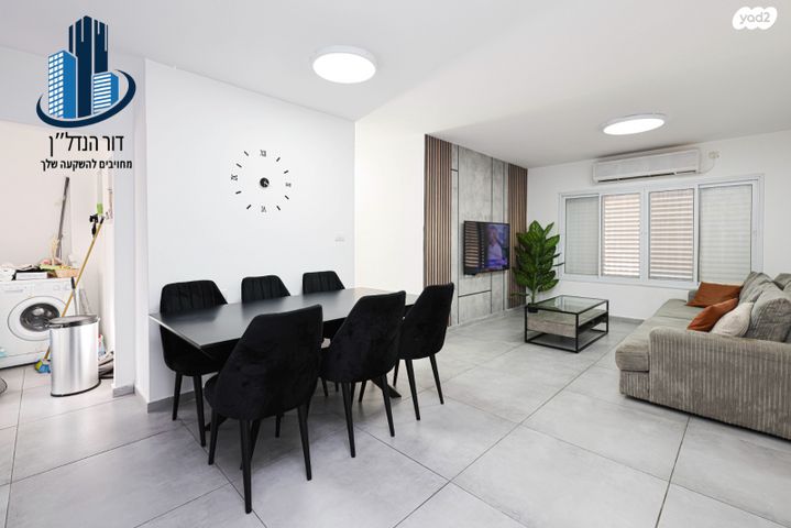 דירה, דרך ירושלים, שאר העיר, קרית עקרון