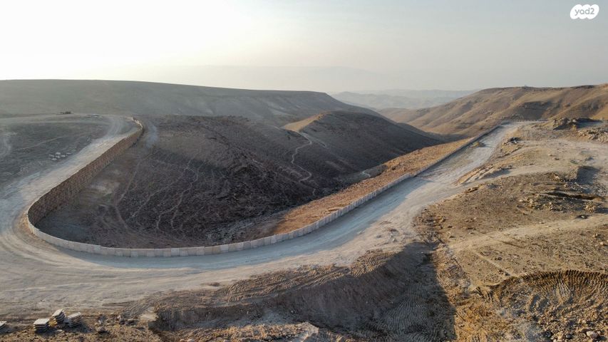 מגרשים, ערד