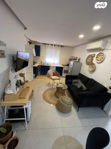 דירת גן, אילת