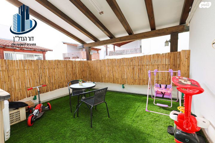 דירה, דרך ירושלים, שאר העיר, קרית עקרון