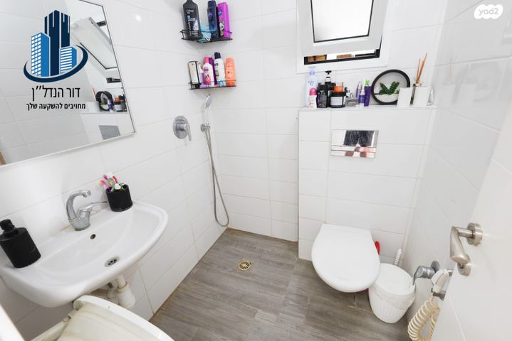 דירה, דרך ירושלים, שאר העיר, קרית עקרון