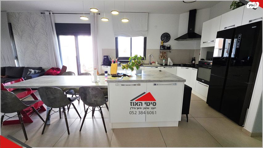 דירה, כפר יונה