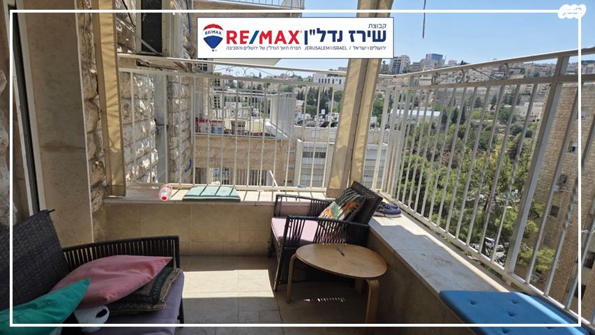 דירה, שח"ל 52, גבעת מרדכי, ירושלים