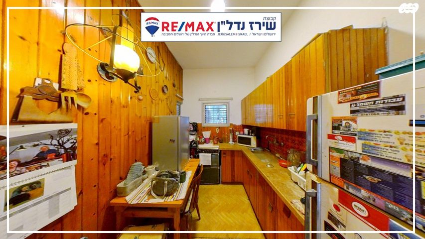 דירה, אפרתה 13, תלפיות, ירושלים