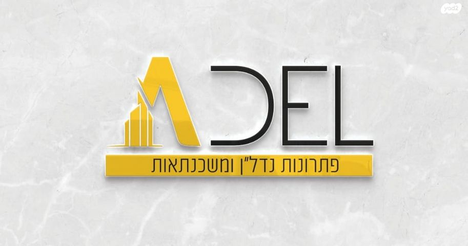 שדרות קונטיקט 