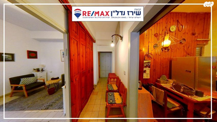 דירה, אפרתה 13, תלפיות, ירושלים