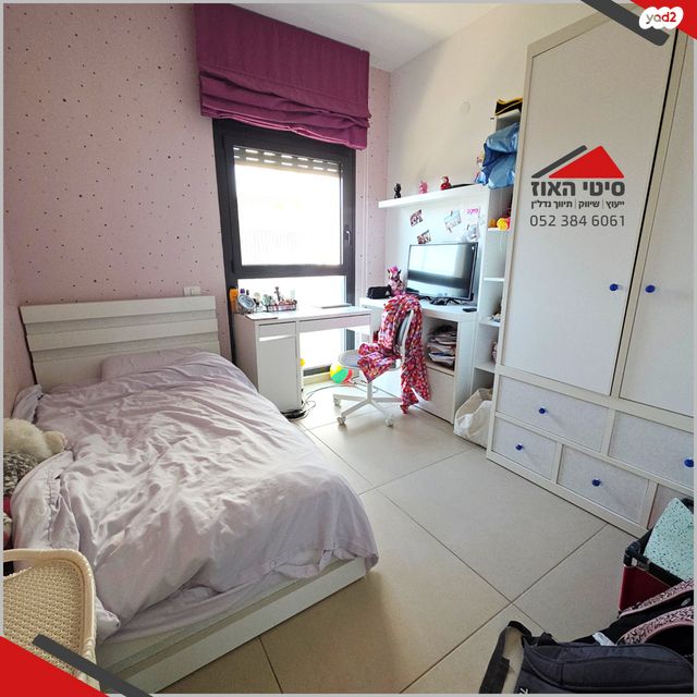 דירה, כפר יונה