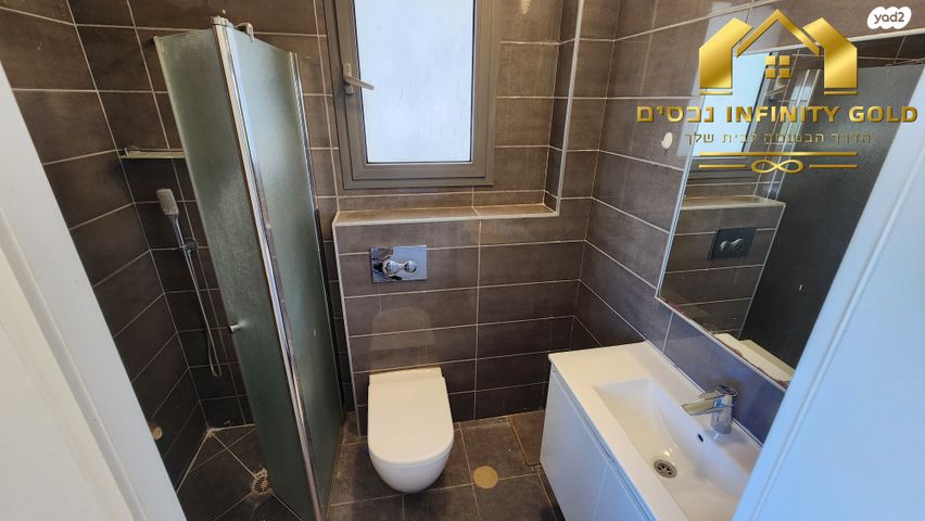 דירה, אלה, החורש, חריש