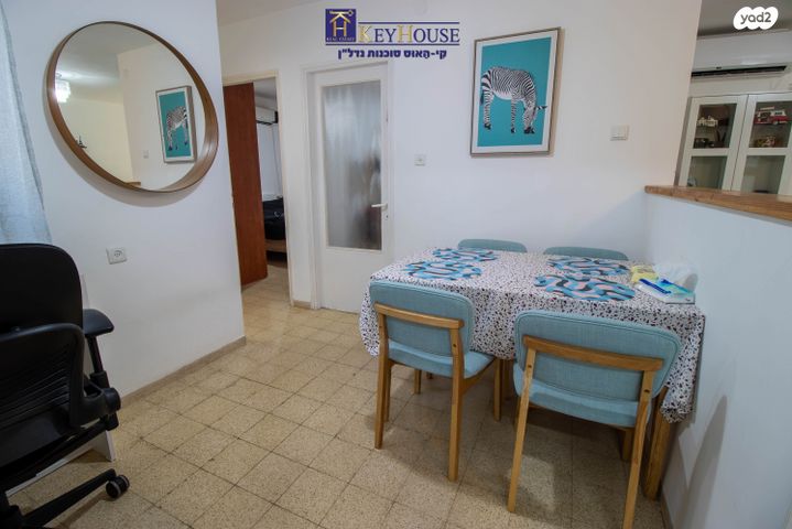 דירה, זלמן שניאור, רמות רמז, חיפה