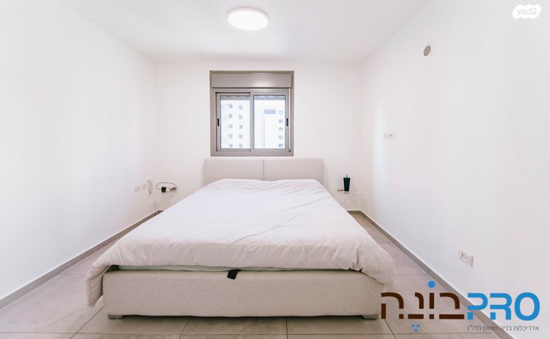 דירה, הצבר, נרקיסים, ראשון לציון