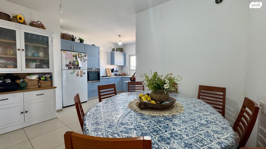 דירה, קרן היסוד, עפולה