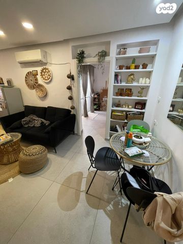 דירת גן, אילת