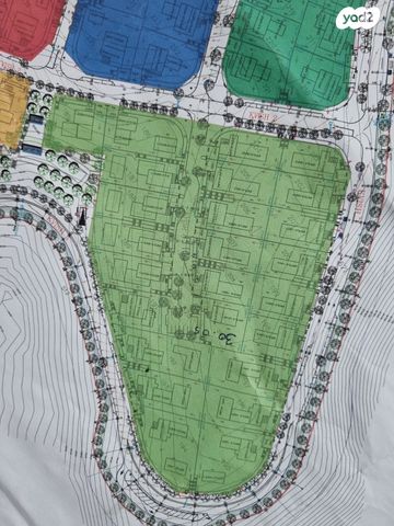 מגרשים, ערד