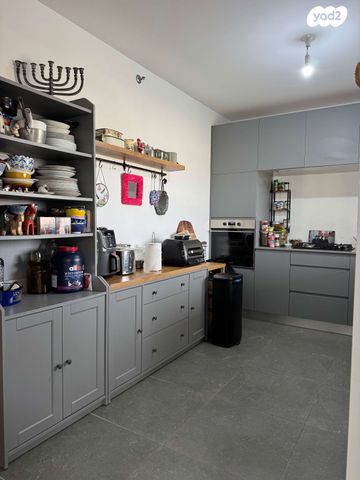 דירה, רימלט, מרום נווה, רמת יצחק, רמת גן