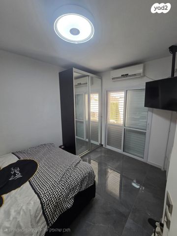 דירת גן, משעול דקר, צה"ל, קרית גת