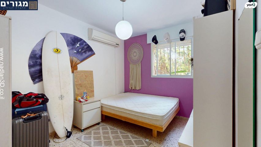 דירת גן, המורן, רמות יצחק, נשר