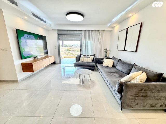 רחובות הצעירה