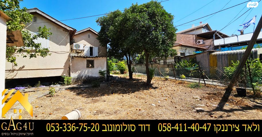 דו משפחתי, הנשיאים, רמת בלפור, מגדל העמק