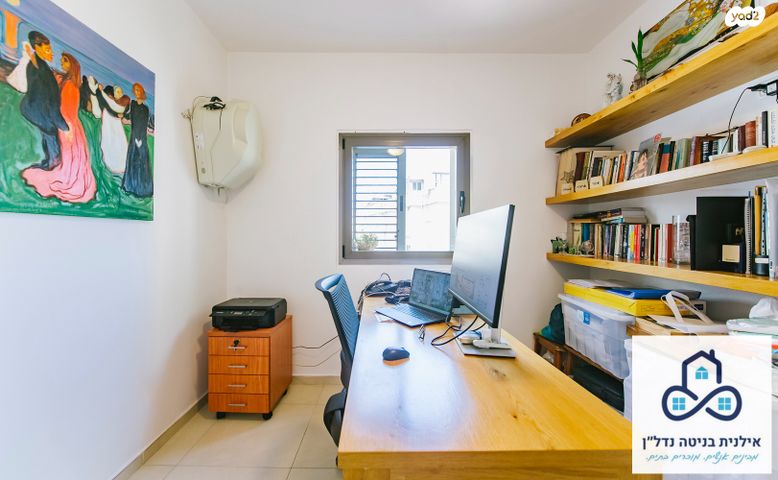 דירה, התשעים ושלוש, המרכז השקט / מרכז העיר, פתח תקווה