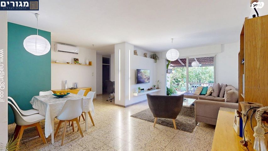 דירת גן, המורן, רמות יצחק, נשר