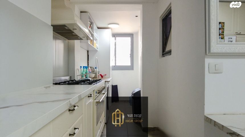 דירה, משה לוי 1, נאות שמיר, רמלה