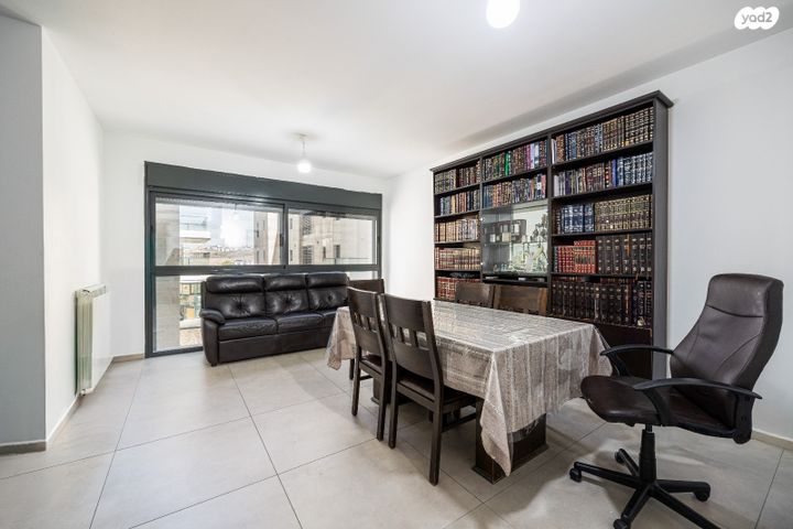 דירה, ירושלים