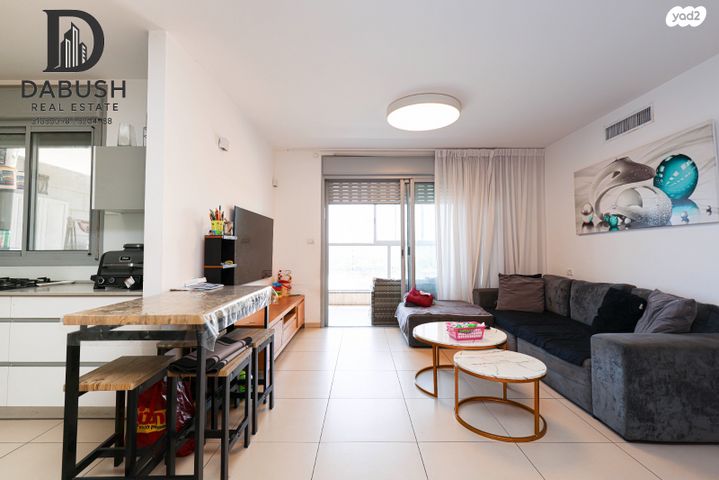 דירה, אהבת אדם, שרונה, כפר יונה