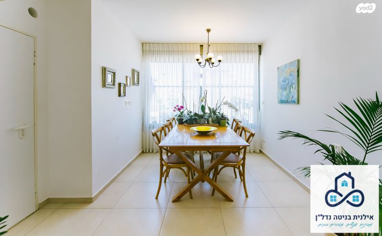 דירה, התשעים ושלוש, המרכז השקט / מרכז העיר, פתח תקווה