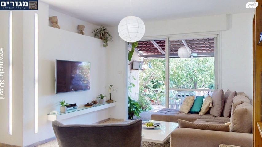 דירת גן, המורן, רמות יצחק, נשר