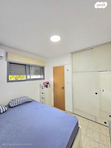 דירה, המעגל, רימון, קרית אונו