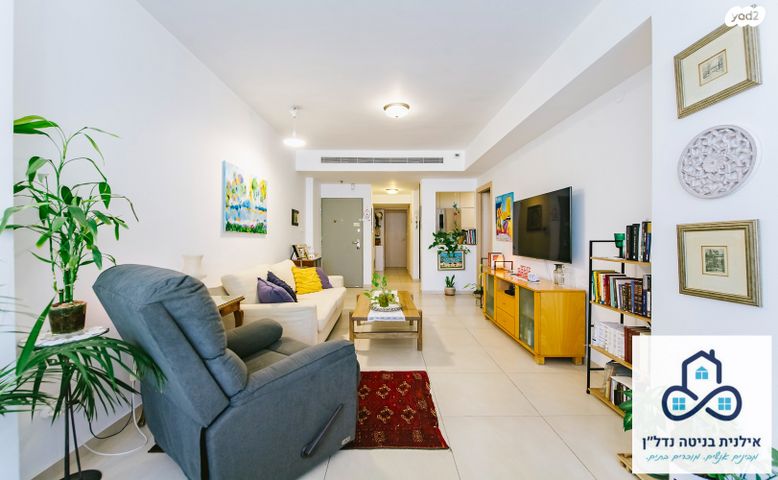 דירה, התשעים ושלוש, המרכז השקט / מרכז העיר, פתח תקווה